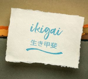 Ikigai